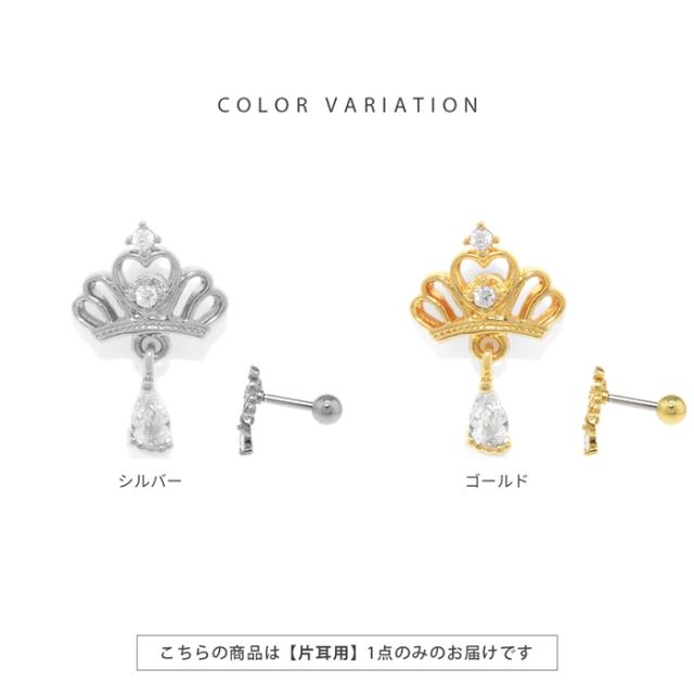 パーティシーンにもオススメです