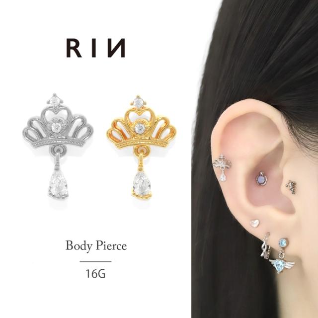 大人可愛いアイテム