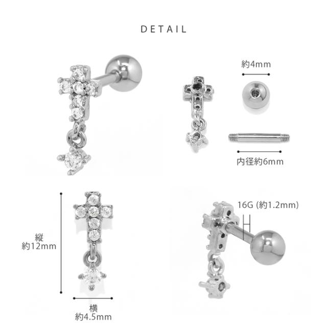 さりげなく輝くキュービックジルコニア