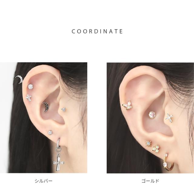 シルバーとゴールドで落ち着いた印象に