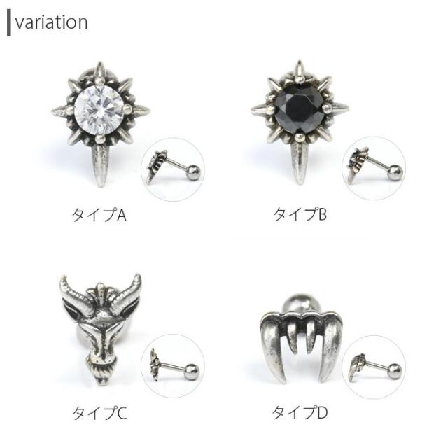 豊富なバリエーションが魅力的