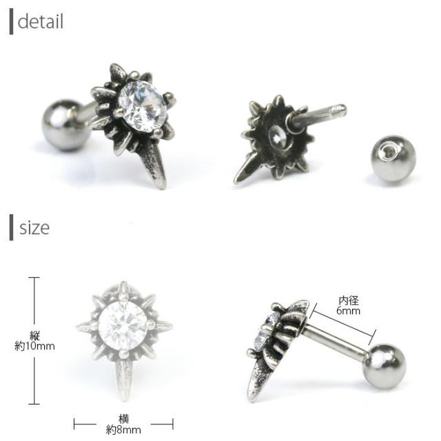 繊細なデザインで高級感もあります