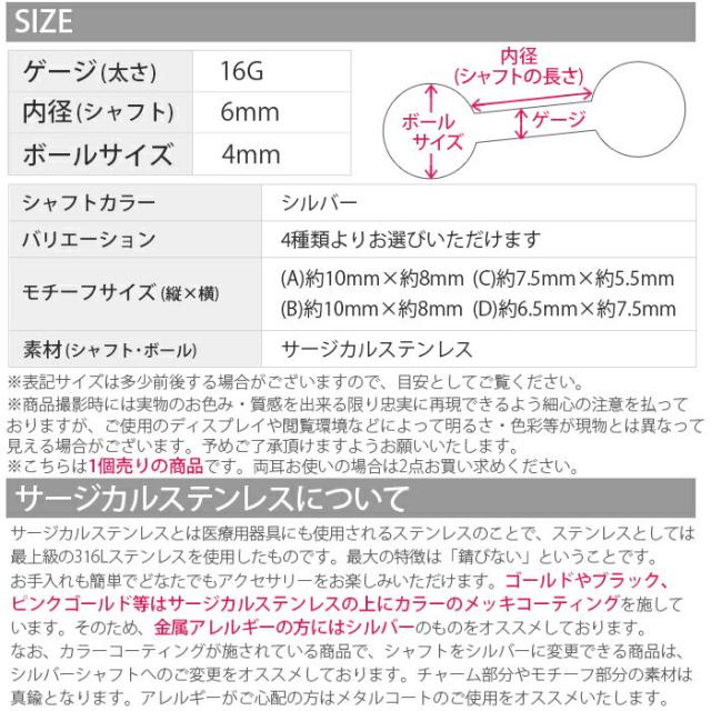 小ぶりサイズでコーデしやすいのもポイント