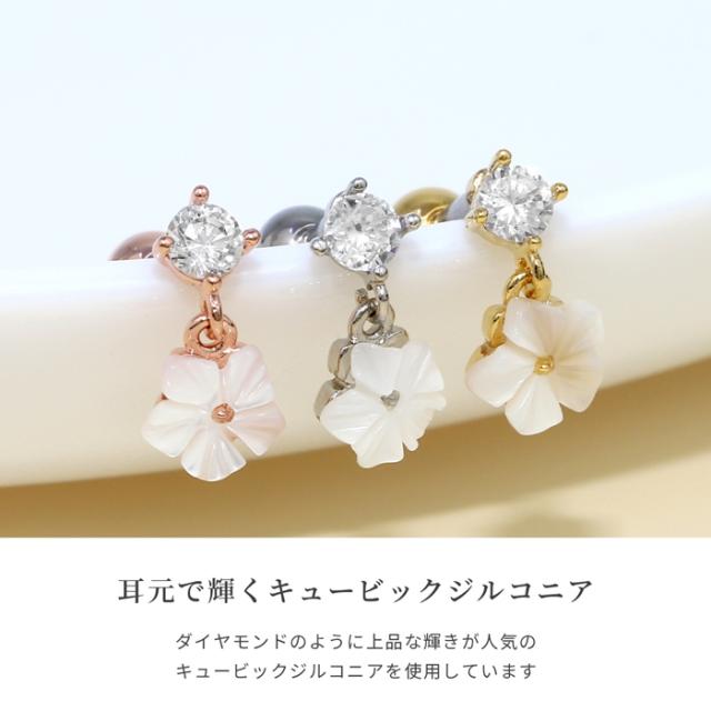 他のアイテムとの相性も抜群