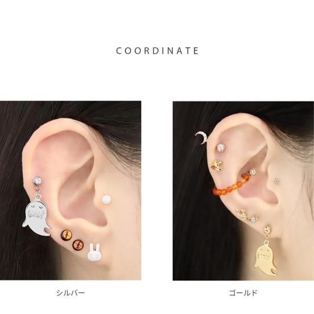 ハロウィンコーデ