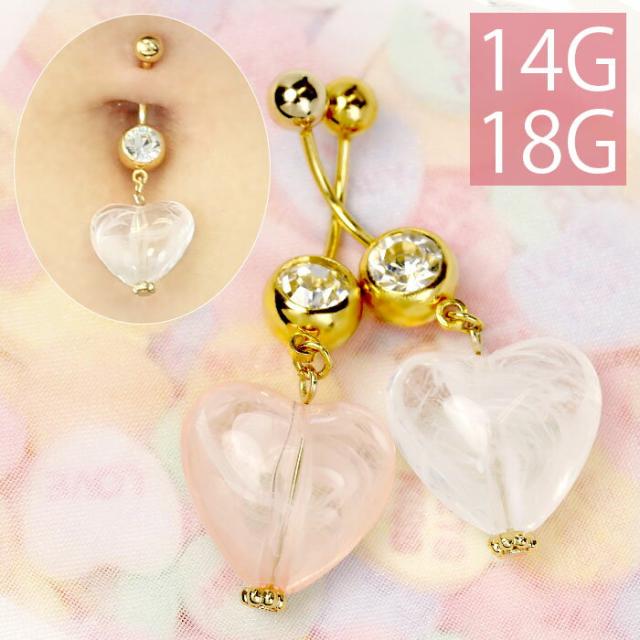 ハートキャンディピアス