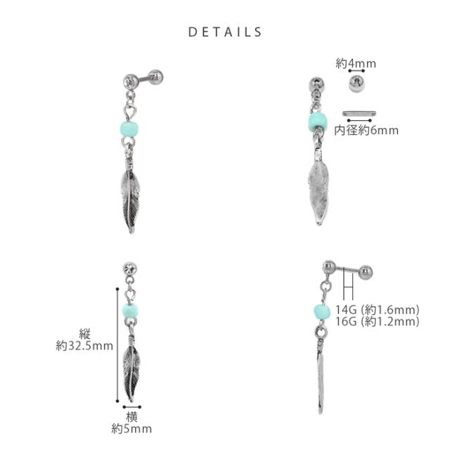 アンティーク風シルバー