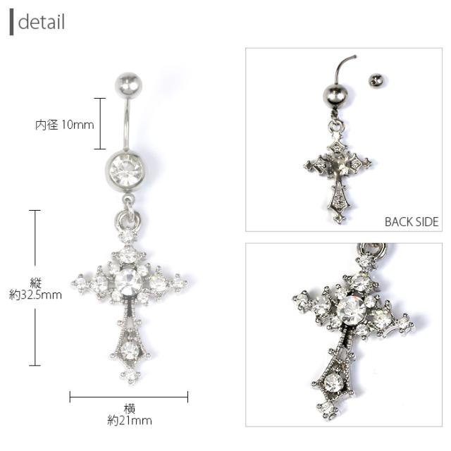 インパクト抜群で周囲の視線を集めます