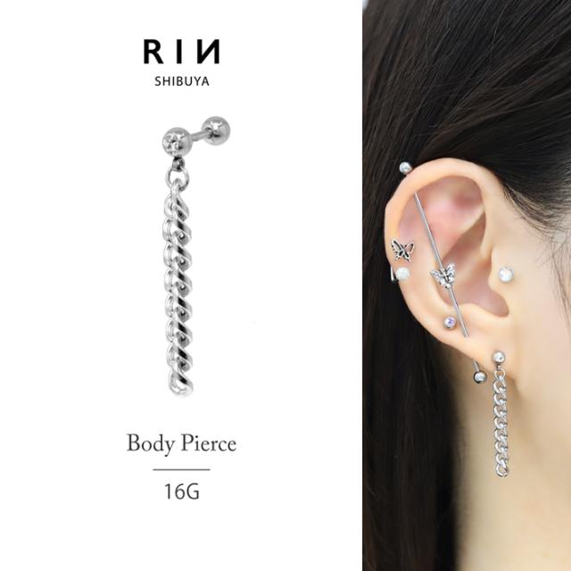 チェーンチャーム軟骨ピアス