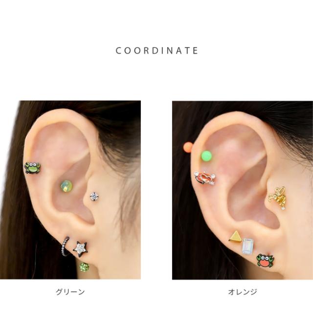 オレンジとグリーンの2色をご用意