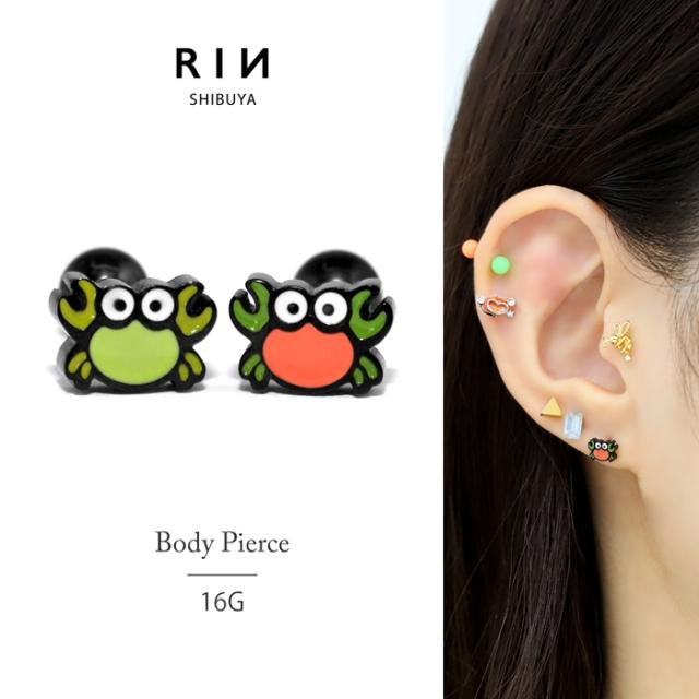 カニさん軟骨ピアス
