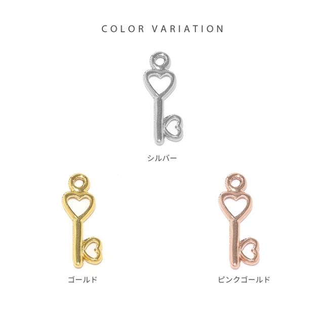 シルバー ゴールド ピンクゴールド