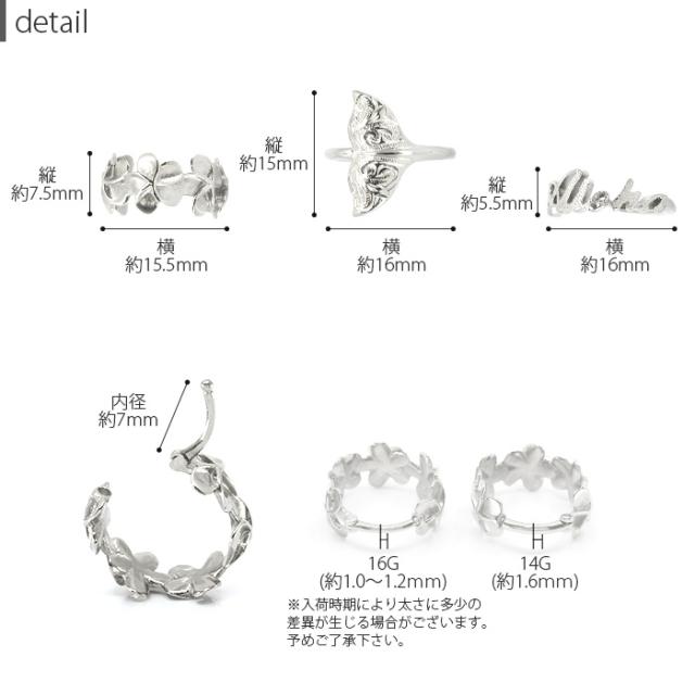 ハワイ雰囲気たっぷり