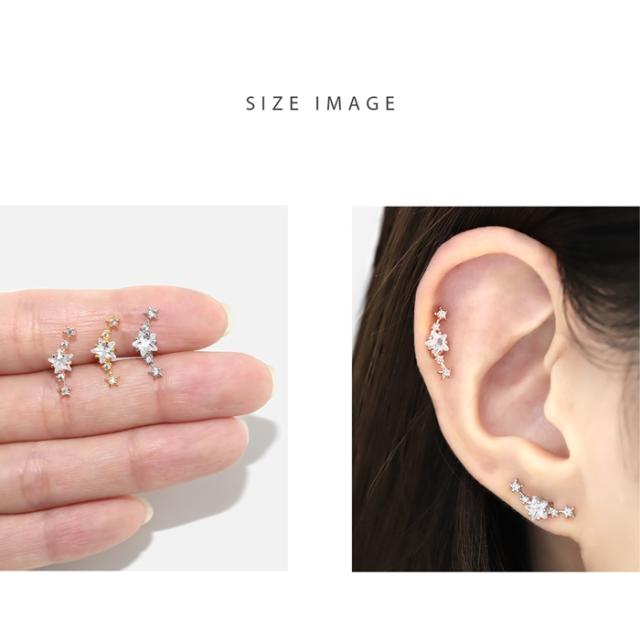 流星が耳元を幻想的に