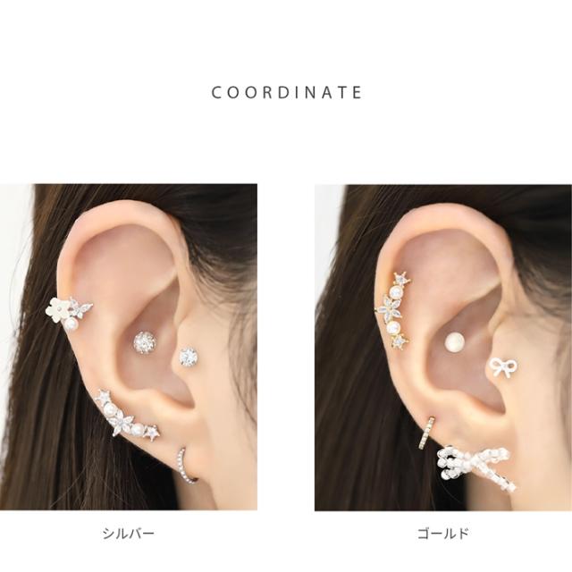 イヤーフィットでお洒落感