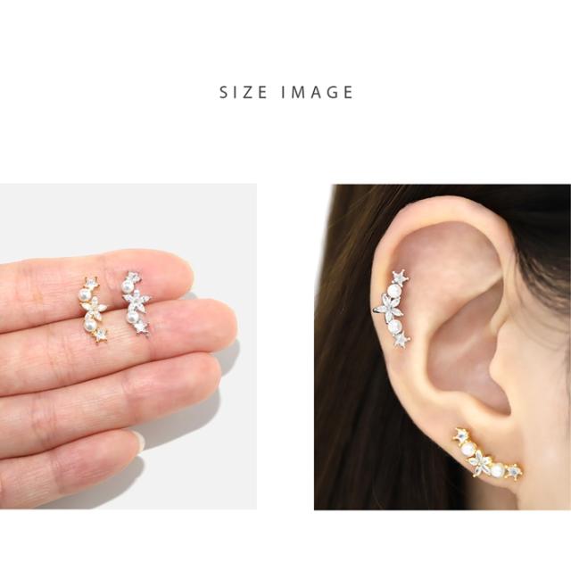 大人可愛いスタイルで華やか