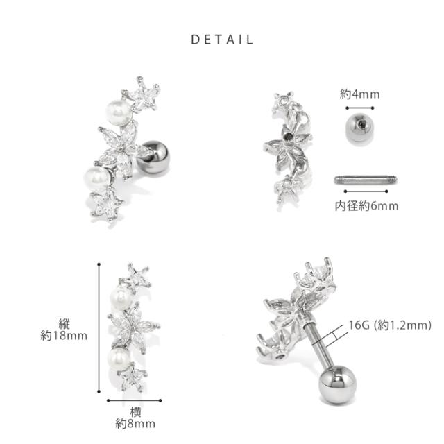 5枚の花びらはキュービックジルコニア