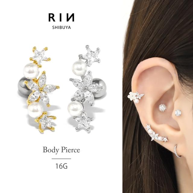 フラワーパール軟骨ピアス