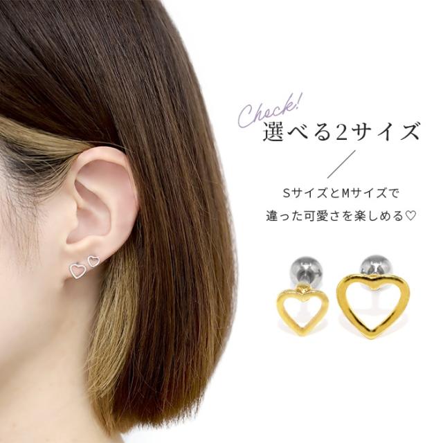 華やかな印象に