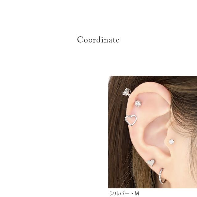 さりげなく乙女に