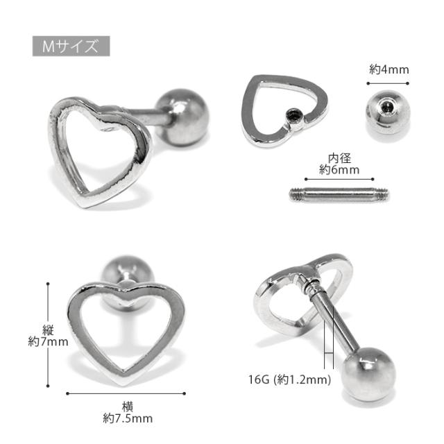 サイズ違いでコーディネートも♪