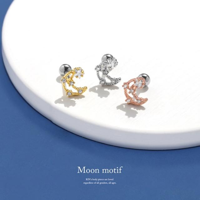 クレセントムーン