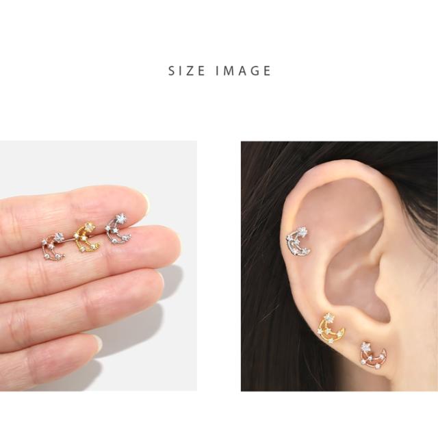 クレセントムーンがが耳元を幻想的に