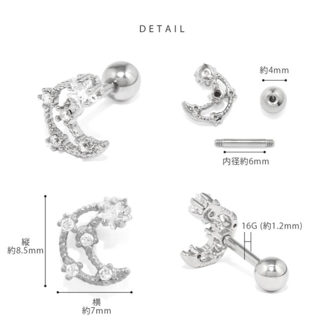 大人気のモチーフです