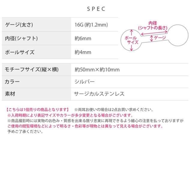 エスニック風にもかっこいい系にも