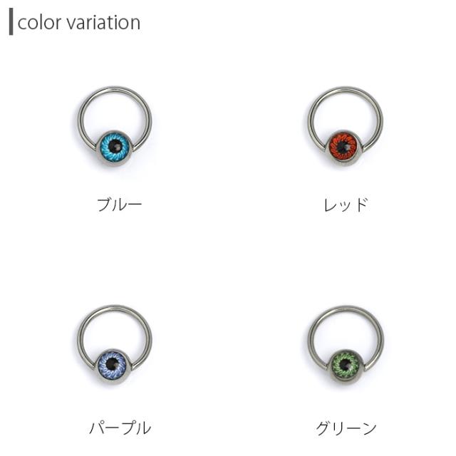 個性派さん必見