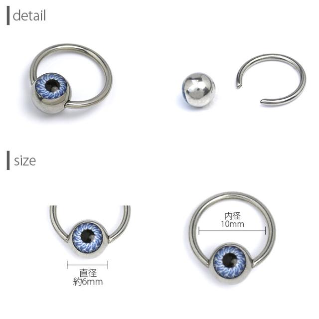 重ね付けでお洒落さん♪