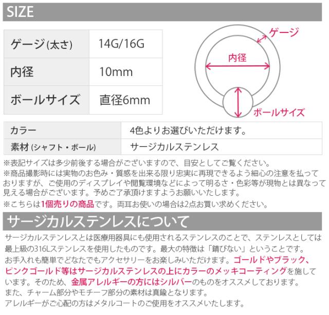 お洒落を楽しみたい方必見!