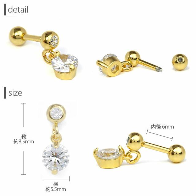 パーティシーンでも大活躍間違いなし!