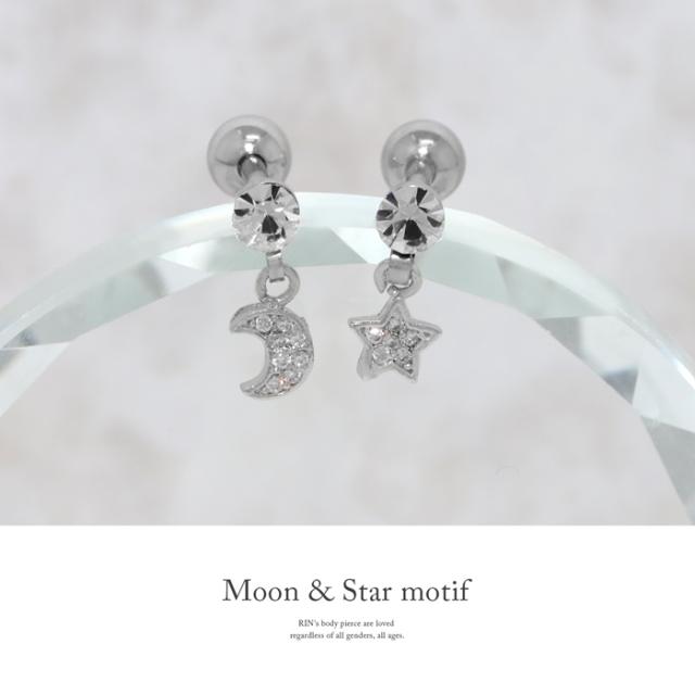 小ぶりチャームが可愛い