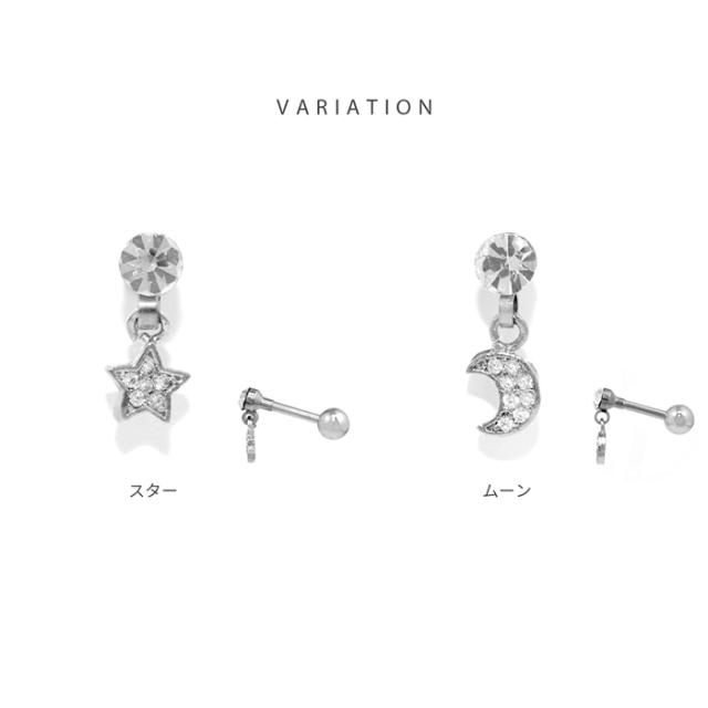 パーティーシーンでも大活躍