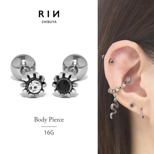 モロッカン軟骨ピアス