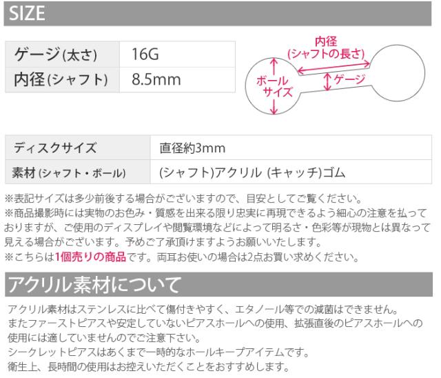 必需アイテム間違いナシ!