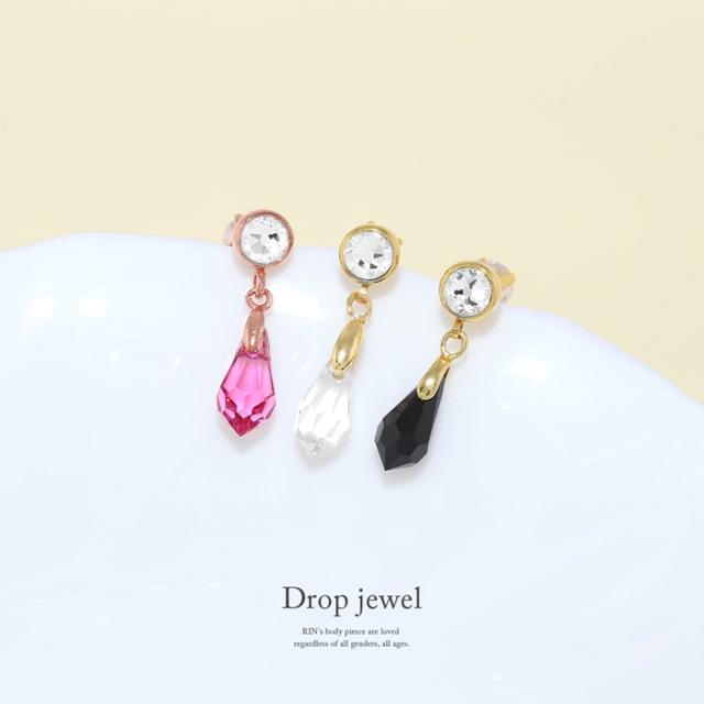 透明度の高いカッティングジュエルが可愛い