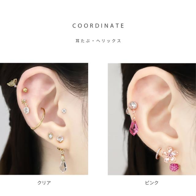 揺らめく存在感