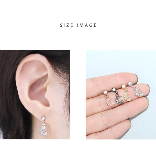 1つ付けでも重ね付けでもOK