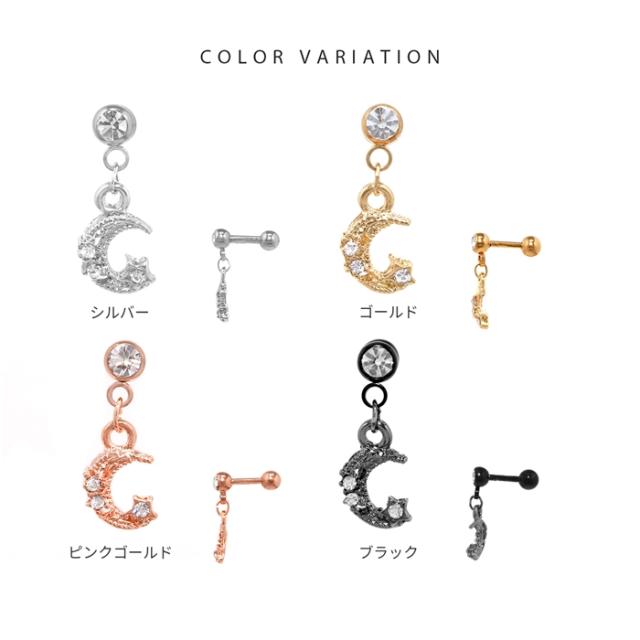 カラバリ豊富♪