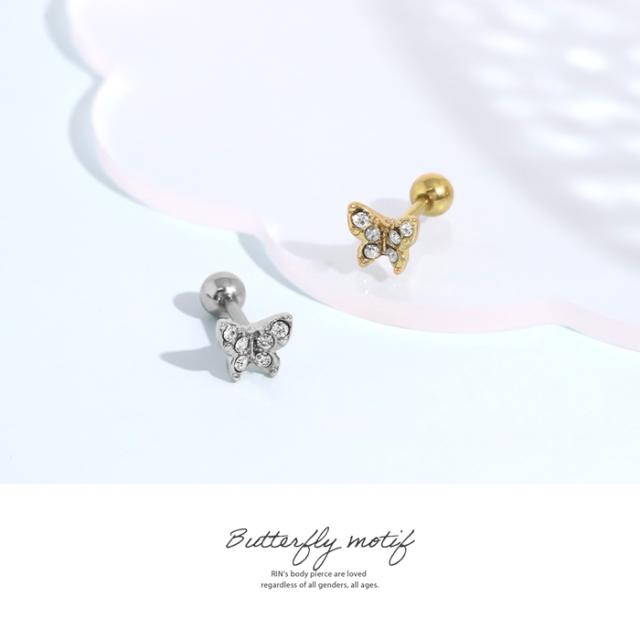 ジュエルバタフライピアス