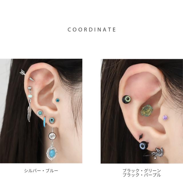 お肌に触れる部分はサージカルステンレス