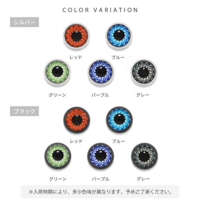 ブラックベース