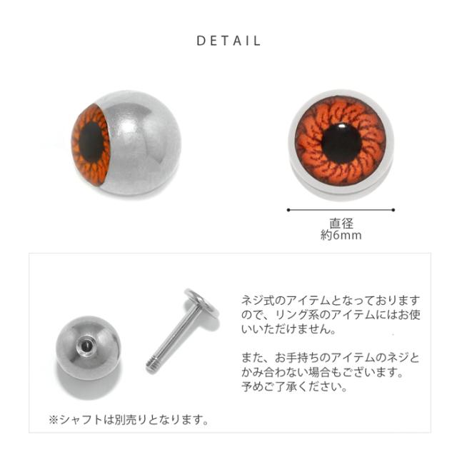 ユニセックス デザイン