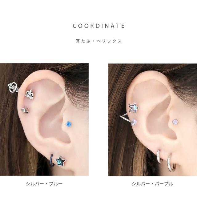 スタイリッシュな装いに