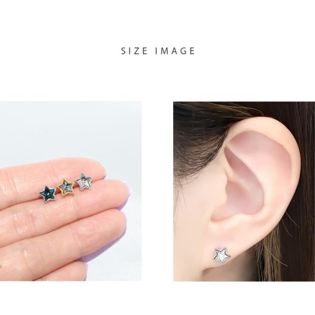 キラキラジュエル