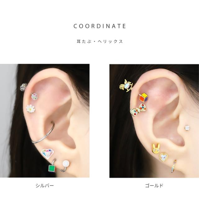 パズル気分で並べたい