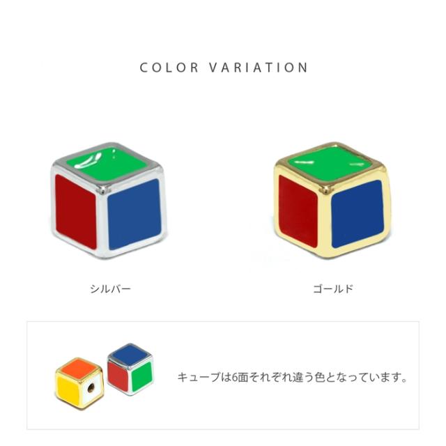 ネジ式キャッチ