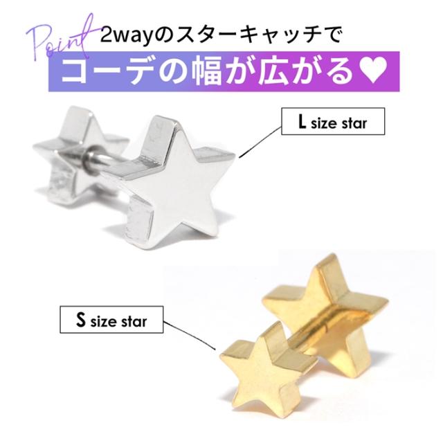 どこから見ても可愛い